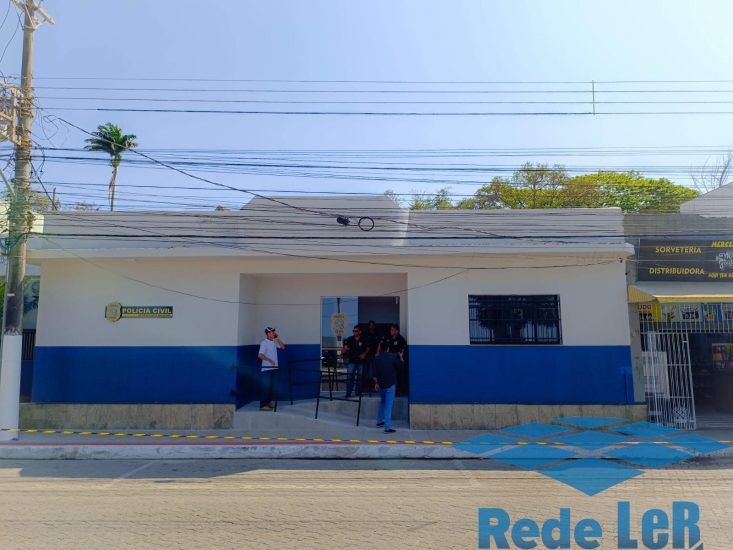 Leia mais sobre o artigo Antigo fórum de Anchieta virou delegacia e a central de videomonitoramento